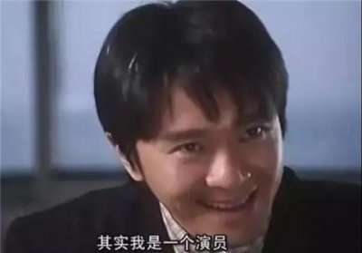 ​有一种不匹配，叫性生活不匹配