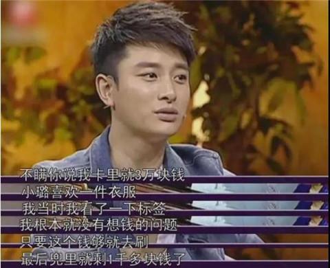 为什么舔狗舔到最后一无所有4