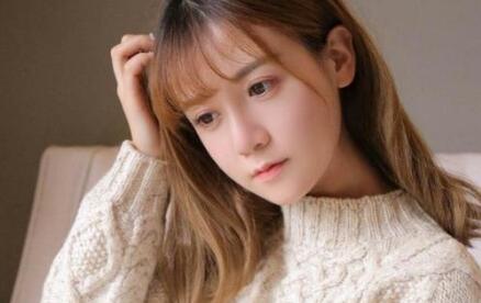 外向的女人给人的压力大