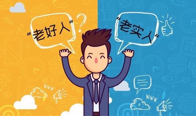 探秘当今社会十大不合理现象  3