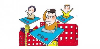 ​如何申请慢性疾病的医保补助