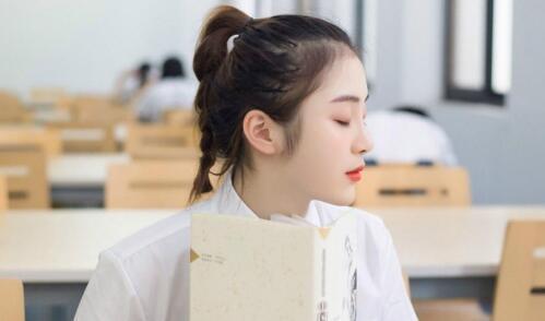 确定你是真的喜欢她