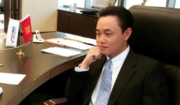 探秘黄光裕进监狱原因（把黄光裕弄进去的是谁）  1