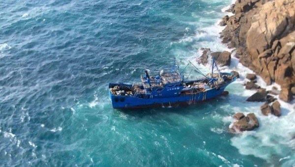 探秘鲁荣渔号事件，鲁荣渔号事件公司怎么处理的  2