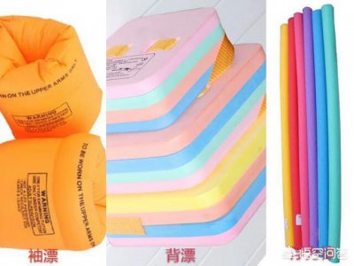 ​怎样才能学会游泳（五十岁女人游泳的最佳时间)