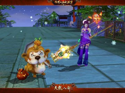 ​天龙八部怎么挣钱啊（天龙八部怎么挣钱)