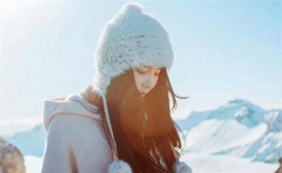 ​如何和女孩子有意思的聊天