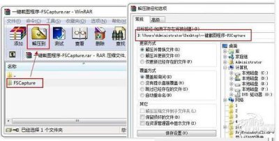 ​ZIP文件怎么打开（zip文件怎么创建)