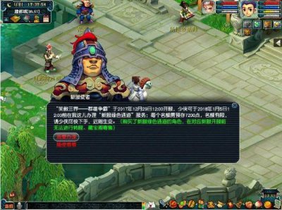 ​梦幻西游月卡200仙玉怎么用合适