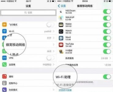 ​wifi情况下自动更新怎么关闭（怎么设置wifi状态下自动更新)