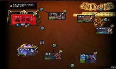 ​DNF里浓缩的异界精髓怎么获得（浓缩的异界精髓作用)