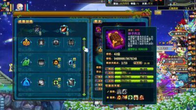 ​QQ三国YY要怎么玩（qq三国79级搬砖攻略)