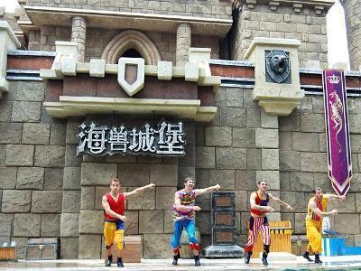 皇家极地海洋世界