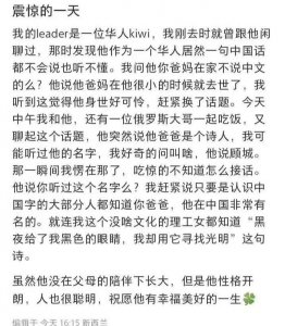 ​1993年，诗人顾城杀妻后自尽，留下他嫌弃的小儿子，后来怎么样了