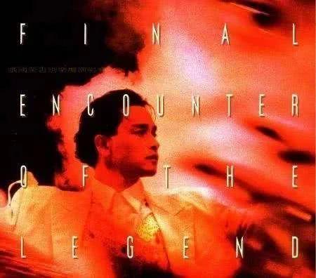 1981年，张国荣和宿命中的两个白衣少年在中环相遇