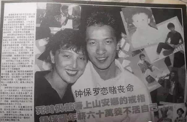 1981年，张国荣和宿命中的两个白衣少年在中环相遇