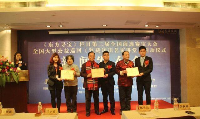 古代铜镜赏析几历史发展（一）