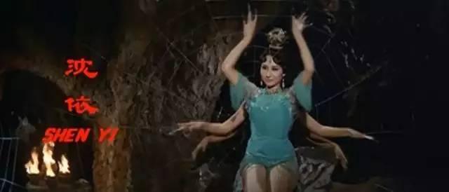 1967年港版《西游记》，一场童年的“噩梦”