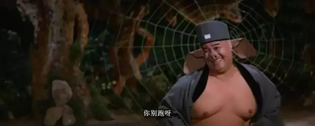 1967年港版《西游记》，一场童年的“噩梦”