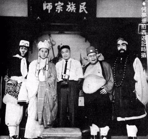 1967年港版《西游记》，一场童年的“噩梦”