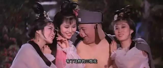 1967年港版《西游记》，一场童年的“噩梦”