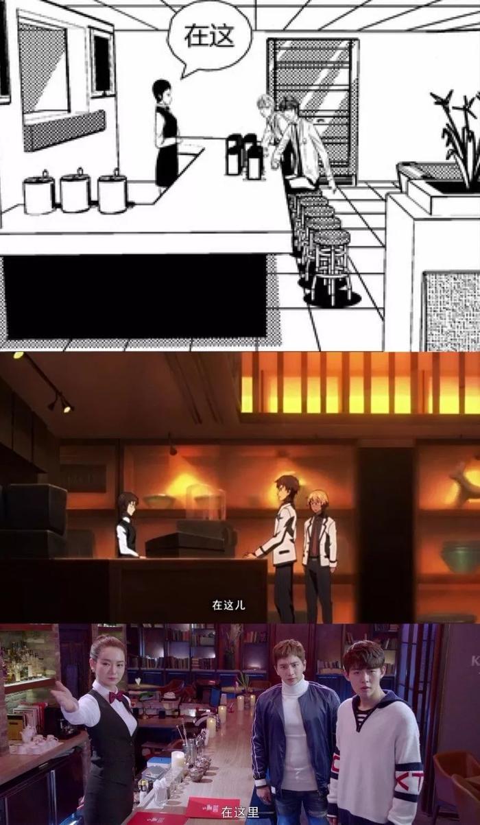 国内首部“无限流”科幻网剧《端脑》欲成年末黑马