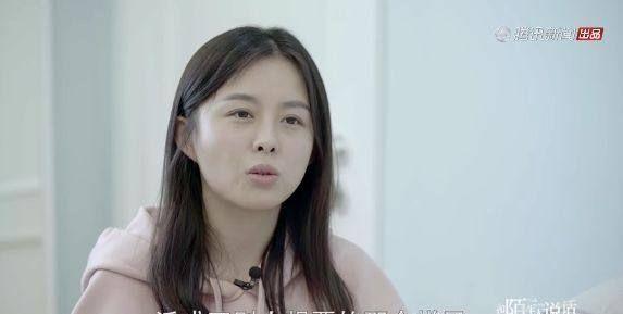 这位14岁开始整容，花费了400万的女孩，为什么能圈粉无数？