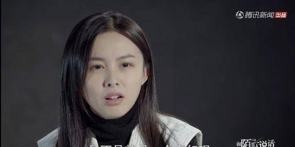 这位14岁开始整容，花费了400万的女孩，为什么能圈粉无数？