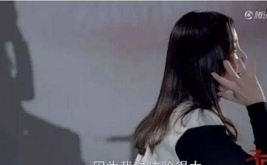 这位14岁开始整容，花费了400万的女孩，为什么能圈粉无数？