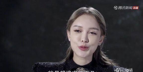 这位14岁开始整容，花费了400万的女孩，为什么能圈粉无数？