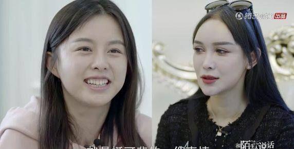 这位14岁开始整容，花费了400万的女孩，为什么能圈粉无数？