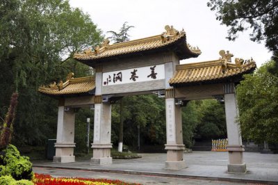 ​世界三大奇洞之一，宜兴“三奇”之首，善卷洞