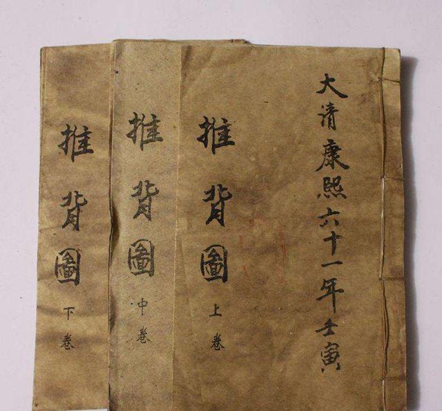 中国古代第一预言奇书，精准预言后世数千年，历代禁止民间流传