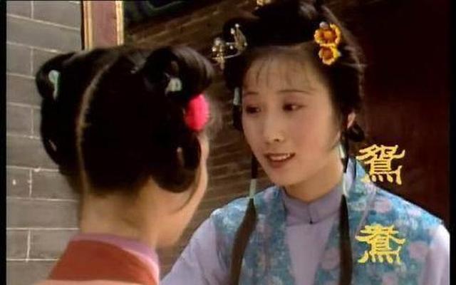 红楼梦：鸳鸯之死，其实与贾琏脱不了关系