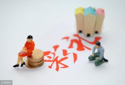 ​要结婚了，但是男朋友因为彩礼钱生气要分手，劝不回怎么办？