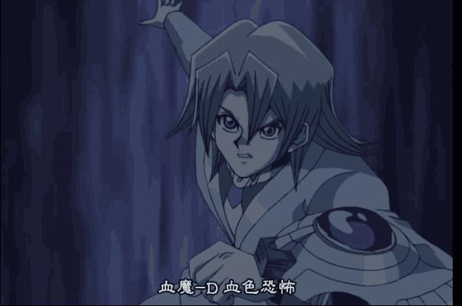 盘点一下在《游戏王》的世界中有几个人成功的召唤出了黑暗大法师