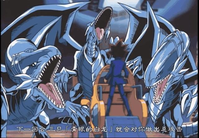 盘点一下在《游戏王》的世界中有几个人成功的召唤出了黑暗大法师