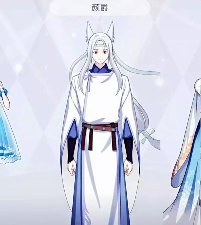 叶罗丽:当6位角色穿越到古代,冰公主变化巨大,她却依旧那么丑