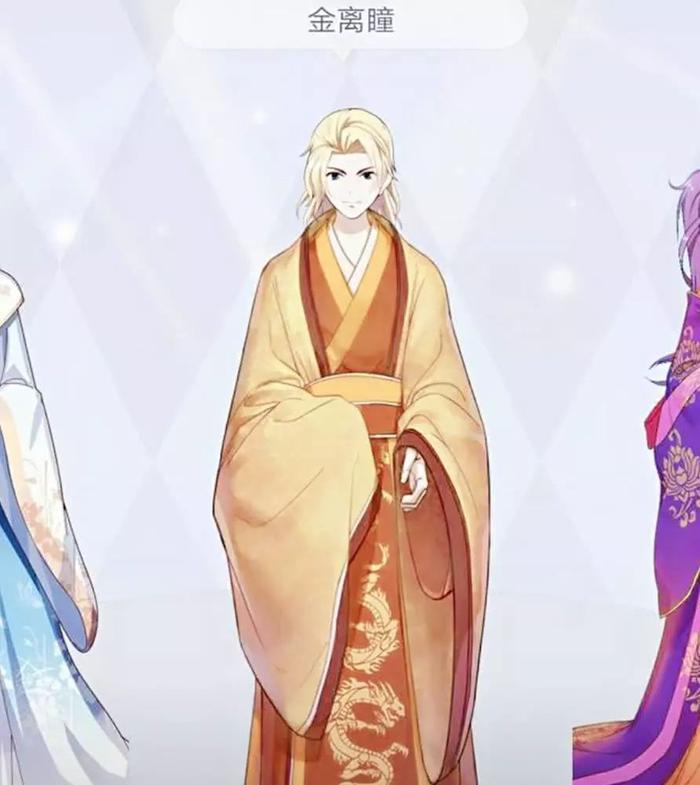 叶罗丽:当6位角色穿越到古代,冰公主变化巨大,她却依旧那么丑