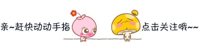 叶罗丽:当6位角色穿越到古代,冰公主变化巨大,她却依旧那么丑