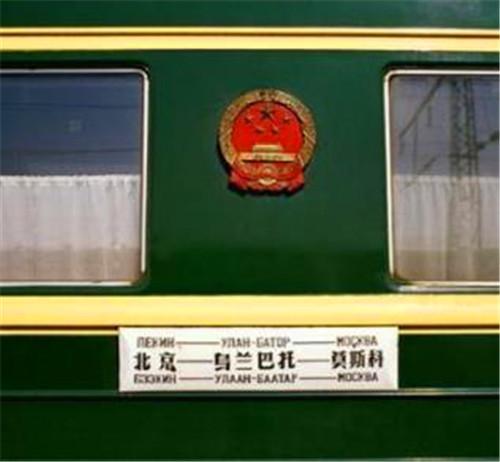 1993年中俄火车大劫案:暴徒抢劫6天6夜,3名女乘客成为无助羔羊