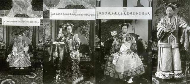 慈禧长得有多漂亮?看看这些难得一见的老照片就知道了!