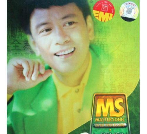 1981十大中文金曲盘点,关正杰成最大赢家,影视歌不再是主角