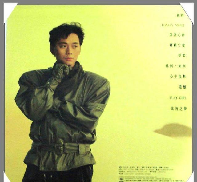1981十大中文金曲盘点,关正杰成最大赢家,影视歌不再是主角
