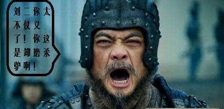 古代历史上的免死金牌真的能免死吗？原来是皇帝都你玩儿呢！