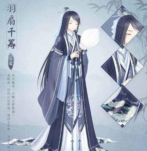 奇迹暖暖:简约大气的9个古代搭配,看了唐代美女,恋爱了