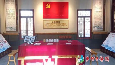 ​一切工作到支部 全域提升强支部，湖北省黄冈市探索建强支部堡垒新路径