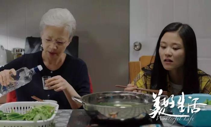 二评《美好生活》| 正三观，方能讲好中国故事