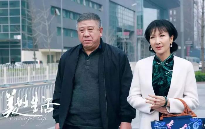 二评《美好生活》| 正三观，方能讲好中国故事