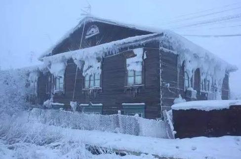 世界上“最冷”的村庄，最低气温达零下67.7度，平均寿命却不低